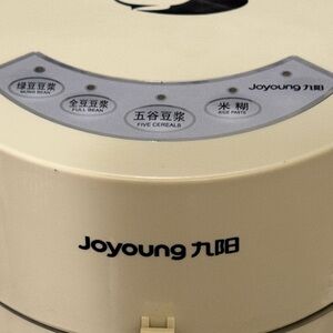 Joyoung Soymilk Maker Heated Blender Stainless Interior Tested Works